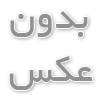 چند نکته مهم در مورد غذای سگ اوانتیس و قیمت آن